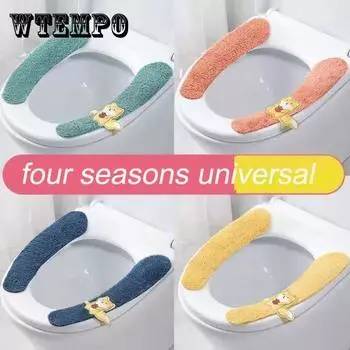 Коврик для унитаза Four Seasons, универсальный утолщенный водонепроницаемый чехол для унитаза, моющаяся бесшовная наклейка для унитаза
