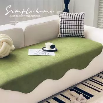 Коврик для ванной, чехлы для диванов, секционный диван, пушистый нескользящий диван, чехол для мебели, защита от неровностей, подушка для сиденья двухместного дивана 70x70