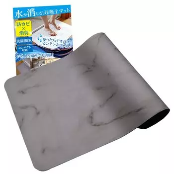 Коврик для ванной из диатомита Коврик для ванной Коврик для вытирания ног Моющийся Мягкий Антибактериальный [Запатентовано] Нескользящий Не содержит асбеста Сопутствующие товары