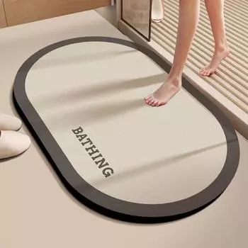 Коврик для ванной из диатомовой земли разных размеров, быстросохнущий, нескользящий, впитывающий коврик для пола для бани, парилки и душа, ванной комнаты, туалета, умывальной комнаты 40*60cm