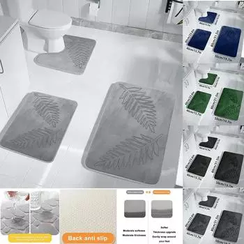 Коврик для ванной из хлопка с эффектом памяти, нескользящий коврик для ванной, коврик для унитаза в форме буквы U, впитывающий коврик для ванной, декоративный коврик для ванной комнаты, аксессуары для ванной комнаты 3PCS Set зелёный