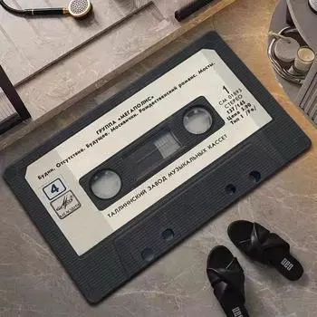 Коврик для ванной комнаты, прочный, впитывающий, бытовой, быстросохнущий, можно резать, коврик для пола из диатомовой грязи, устойчивый к грязи и простой в уходе, коврик для ног 40 * 60Cm