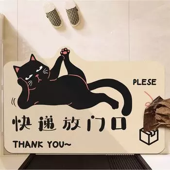 Коврик для ванной комнаты с диатомовой грязью и рисунком кота, впитывающий быстросохнущий коврик для ванной комнаты, износостойкий и нескользящий коврик 50 * 80cm [convenient care]