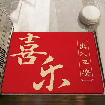 Коврик для входа в дом, безопасный, красный, праздничный, коврик для входа, грязепоглощающий, противоскользящий коврик для двери 50*80cm