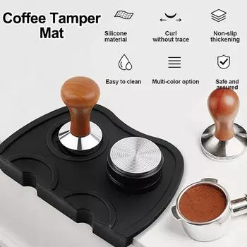 Коврик для затирания кофе Ручной силиконовый коврик для кофе Пресс для порошка Противоскользящий коврик Зажим/подушка для жевания Кофейные аксессуары Инструменты бариста