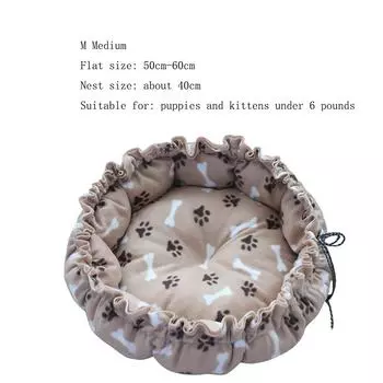 Коврик-гнездо для кошек и собак в виде тыквы для котят и щенков, доступен в размере M M