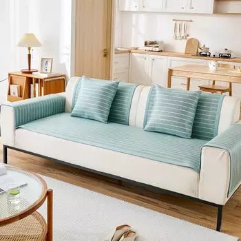 Коврик из ледяного ротанга, летняя подушка для дивана, новый полосатый коврик, подушка для сиденья, нескользящий коврик, простой классный чехол для дивана, ткань для чехла 60*60cm