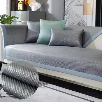 Коврик из ледяной лозы, подушка для дивана, летний крутой коврик, подушка для сиденья, мытье водой, ледяной шелк, противоскользящий чехол для дивана, подушка для сиденья, ледяная подушка 50*50