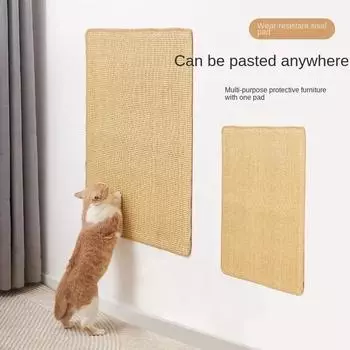 Коврик из сизаля износостойкий, устойчивый к царапинам, без крошек, анти-царапающий коврик для кошачьих когтей Товары для домашних животных Коврик для кошачьих когтей