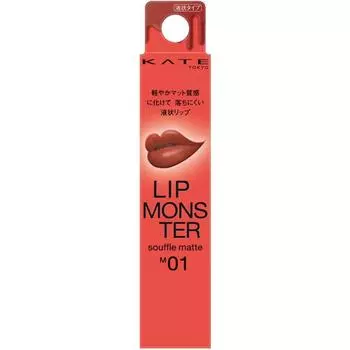 Коврик Ktrip Monster Souffle M01 Crimson Darkness 7,0г