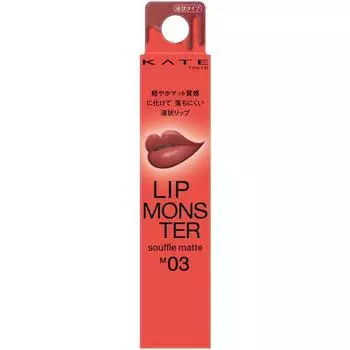 Коврик Ktrip Monster Souffle M03 Celebration Confetti 7,0г