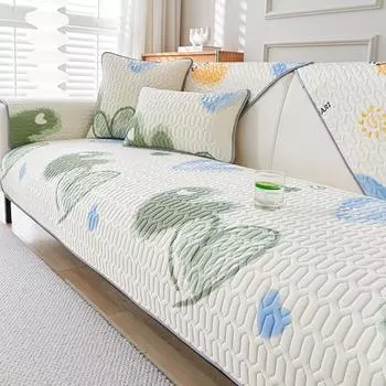 Коврик LaTeX Подушка для дивана Летняя нескользящая подушка для дивана Полностью покрытая тканью 70*70cm