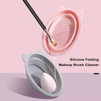 Коврик Подвесная сетка для сушки Складная силиконовая кисть для макияжа Очиститель Чистящая подушечка Чаша