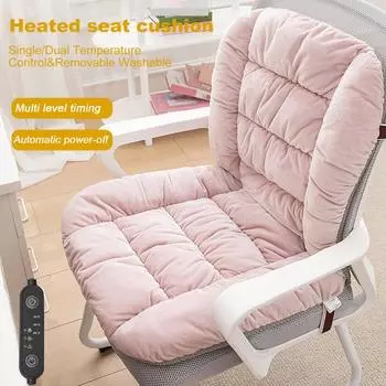 Коврик с подогревом, перезаряжаемый через USB, толстый плюш, быстро нагревающийся, съемный, моющийся, с наполнителем из полипропилена и хлопка, подушка для офисного кресла, игрового кресла K