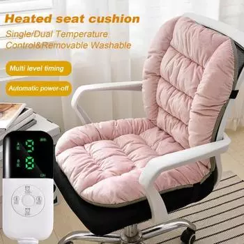 Коврик с подогревом, перезаряжаемый через USB, толстый плюшевый, быстро нагревающийся, съемный, можно стирать, с наполнителем из полипропиленового хлопка