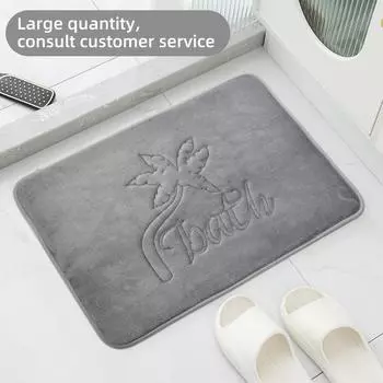 Коврик с водопоглощающим и противоскользящим рисунком в виде листьев, подходит для ванных комнат, гостиных, спален, кухонь - можно стирать в стиральной машине 40cmx60cm