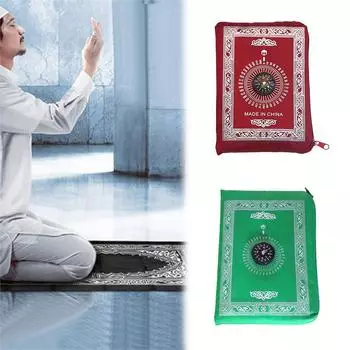 Коврик Simply Print, плетеные коврики, 1 шт., ковер, переносной ковер, мусульманский ковер, полиэстеровый ковер, одеяло, молитвенный коврик, аксессуары синий