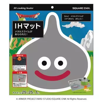 Коврик Toyo Aluminum IH Mat IH для готовки, тонкий, мягкий, с рисунком Dragon Quest Metal Slime, 25 см x 25 см, 1 шт., S4812, прибл.