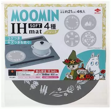 Коврик Toyo Aluminum IH Mat IH для приготовления пищи, моющийся, тонкий, мягкий, серый, с изображением Муми-троллей, диаметр 21 см, 4 шт., S3148, прибл.