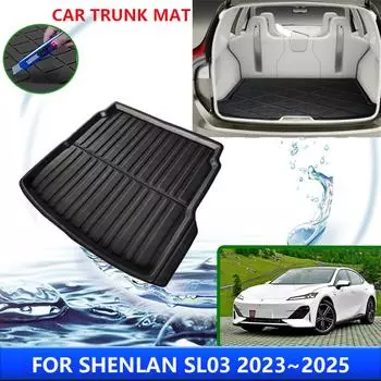 Коврик в багажник автомобиля Changan Shenlan Deepal SL03 C385 2024 2024 2025 Коврики для пола, чехлы для заднего багажника, аксессуары