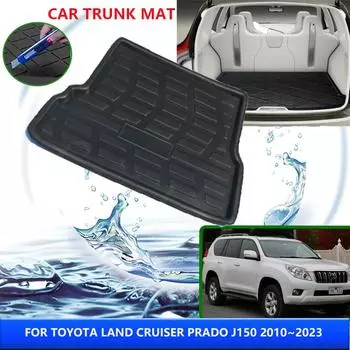 Коврик в багажник для Toyota Land Cruiser Prado J150 150 2010~2024 2024 2024 Термостойкий коврик для хранения Аксессуары для интерьера