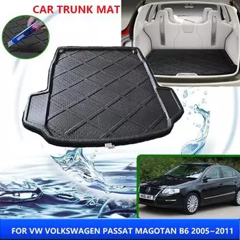 Коврик в багажник для VW Volkswagen Passat Magotan B6 2005~2011 2008 2009 Задний коврик для багажника Напольный поддон для грузового автомобиля Коврик для защиты от грязи Аксессуары