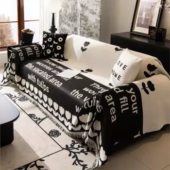 Коврик в виде тюльпана в скандинавском стиле, пледы для гостиной, диван для двоих, современный плед, цветной блок, плед, чехол для дивана 180x130