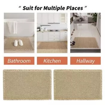 Коврик Yousheng для пола, впитывающий влагу, 3D-вафельная текстура, коврик для двери, бахрома, противоскользящий двухслойный, превосходный впитывающий коврик для прихожей, ванной комнаты, кухни S коричневый