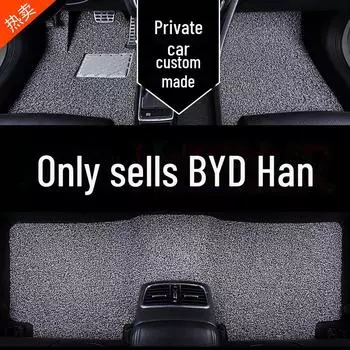 Коврики для электромобилей и DM BYD Han 2025 — индивидуальная подгонка для 25 моделей Thin version чёрный/серый
