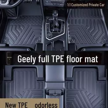 Коврики для автомобиля Geely Xingyue L TPE — литая под давлением защита по индивидуальному заказу Trunk Mat