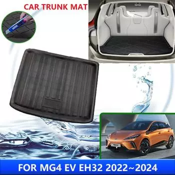 Коврики для багажника MG4 EV EH32 Mulan 2024 2024 2024 Чехлы для заднего багажника автомобиля Напольные подкладки для хранения Подушки для багажного лотка Аксессуары