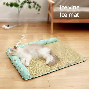Коврики для кошек, специальные коврики для сна домашних животных летом, четырехсезонные общие коврики, охлаждающие коврики, коврики для сна кошек и соломенные коврики. weight within 20 catties