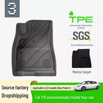 Коврики для пола, салона и багажника Tesla Model 3 2023 года из термопластичного эластомера trunk mat [2.1 upgraded version]