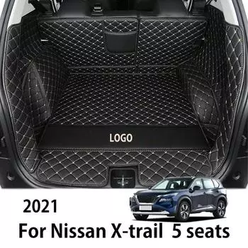 Коврики на багажник автомобиля для Nissan X-Trail Rogue XTrail T30 T31 T32 2021, коврик для заднего багажника, ковер-лоток