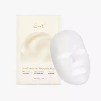 Koy Твердая ампульная маска для объема 30мл (3 варианта)