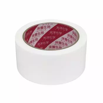 Koyo Chemical Curing Tape Floor Curing Cut Ace FW White Medium Adhesive Type 50mm x 25M [Masking Tape]