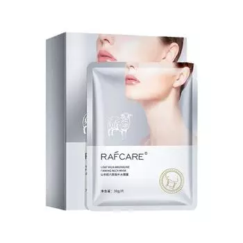 Козье Молоко Гексасин Мембрана для Шеи Увлажняющая Увлажняющая Увлажняющая Восстанавливающая Легко Впитывающаяся Мембрана для Шеи Уход за Шеей 10 TABLETS