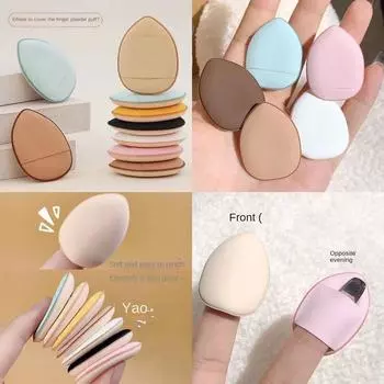 Кожа на воздушной подушке для кончиков пальцев, мини-пуховка для большого пальца, консилер, набор пудры для макияжа, использовать в сухом и влажном виде, без пудры, студенческие инструменты для макияжа 1pcs