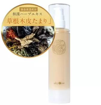 кожа в возрасте 40 лет и старше Свежий и густой увлажняющий крем Роскошный японский и китайский травяной крем Akyurize Hide Cream Pump type и молочная красота большой