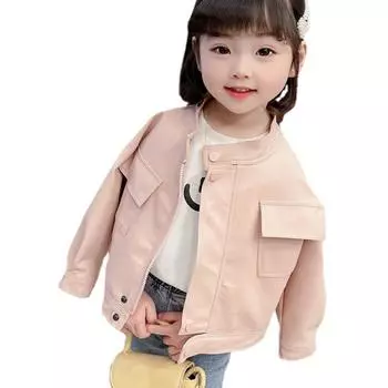 Кожаная куртка для девочек, весенне-осенняя однотонная куртка на молнии в корейском стиле с воротником-стойкой 80 чёрный