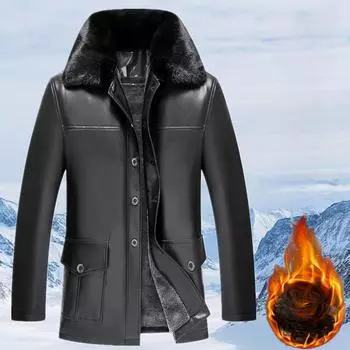Кожаная куртка для мужчин среднего и пожилого возраста, одежда для пап, зимний стиль, флис, утолщенный, деловой, повседневный, с мехом, мужская зимняя 52
