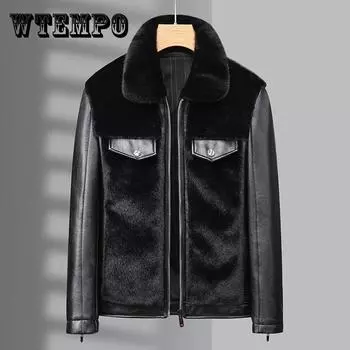 Кожаная куртка мужская куртка зимний мотоциклетный костюм подростковый M