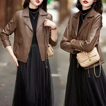 Кожаная куртка со свободными лацканами, универсальная и элегантная расцветка Майяра. S