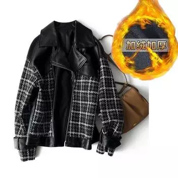 Кожаная куртка женская в иностранном стиле весна и осень 2024 новая модная маленькая кожаная куртка с верхом из искусственного меха S suggestion 80-52.5kg