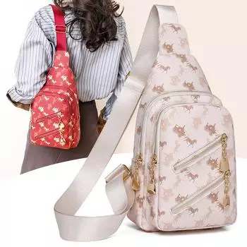 Кожаная нагрудная сумка Ladeis Сумка на плечо Многофункциональная сумка с принтом Женская сумка через плечо бежевый