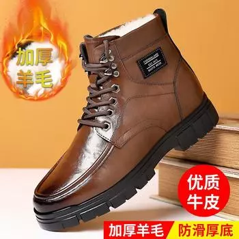 Кожаная обувь Повседневная деловая обувь для мужчин Платье Tenis De Hombre Мокасины Мокасин Tenis Caballero Дизайнерская 38 коричневый