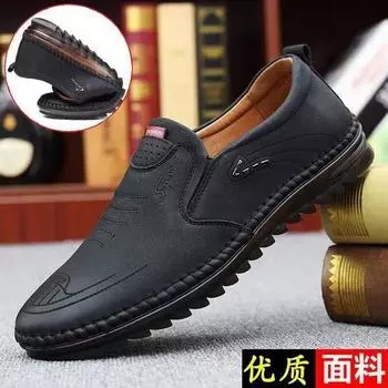 Кожаная обувь ручной работы, мужские повседневные кроссовки, комфортный дизайн, мужская обувь, деловые кожаные лоферы, мужская обувь, мокасины, обувь для инструментов 43