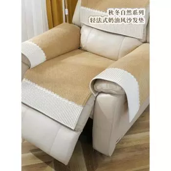 Кожаная подушка для дивана, нескользящая специальная подушка, универсальная зимняя подушка для четырех сезонов, подходит для чехла для дивана CHEERS Gu Jia, чехла 60*60cm