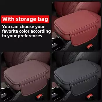 Кожаная подушка для подлокотника автомобиля, защитный чехол от царапин, защитный чехол для центральной консоли, увеличивающий высоту, карман для хранения вещей чёрный