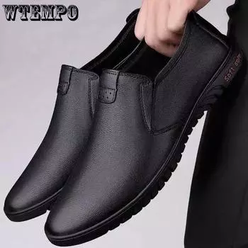 Кожаная повседневная обувь. Мужские кроссовки. Белые удобные дышащие кроссовки. Уличная обувь. 40 чёрный